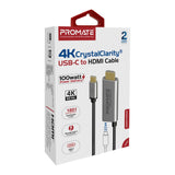 4K CrystalClarity™ USB-C to HDMI® Cable